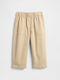 Kinderhose Khaki