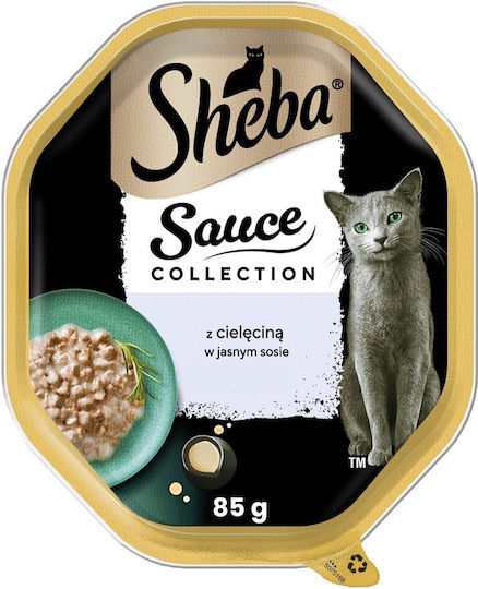 Sheba Wet Food for Adult Cats in Tray 85gr