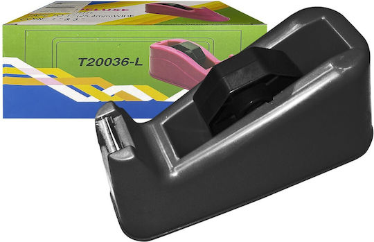 Black Tape Base 22x10.5x8.5cm Justnote 39274