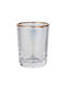 Butlers Smeralda Glas Kelch in Gold Farbe 50ml