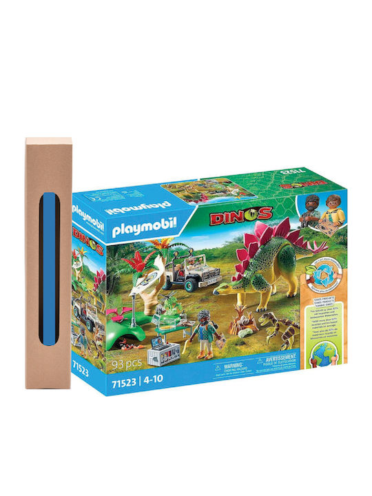 Παιχνιδολαμπάδα Dinos Ερευνητικό Κέντρο Με Δεινόσαυρους για 4+ Ετών Playmobil