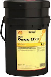 Shell Omala S2 Gx 460 20l