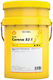 Shell Corena S3 R 46 20l