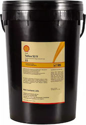 Shell Tellus S2 Λιπαντικό