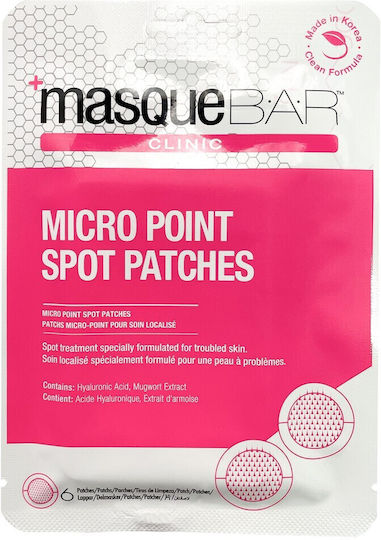 Masque Bar Patches Προσώπου για Ενυδάτωση 6τμχ