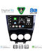 Digital IQ Car Audio System for Mazda RX-8 2008-2014 Bluetooth USB WiFi GPS Apple CarPlay Android Auto with 9" Touch Screen