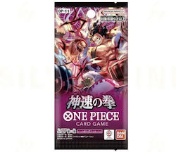 One Piece Card Game Op-10 Royal Blood Japanese Booster Pack