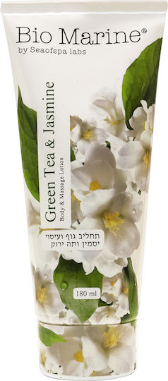 Sea of Spa Ενυδατική Lotion Σώματος με Άρωμα Γιασεμί για Ξηρές Επιδερμίδες 180ml
