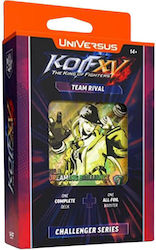 King Deck