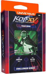 King Deck