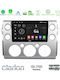 Clarion Car Audio System for Toyota FJ 2007-2014 (Bluetooth/USB/WiFi/GPS/Apple CarPlay/Android Auto) with 9" Touch Screen