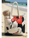 Disney Minnie Παιδική Τσάντα Θαλάσσης Μπεζ