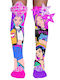 Madmia Kids' Socks Multicolour