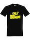 T-shirt Unisex " Na Na Na Na Batman " Black