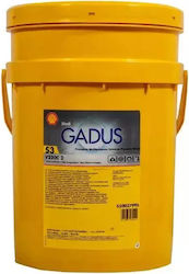 Shell Gadus S3 V220c 2 18kg