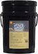 Shell Gadus S2 V220 Ad 2 18kg
