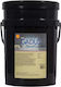 Shell Gadus S2 V220 1 18kg