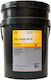 Shell Heat Transfer Oil S2 20l