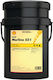 Shell Morlina S2 B 220 20l