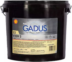 Shell Gadus S2 V220 2 18kg