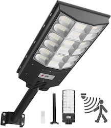 Vevor Solar Road Light 12W 900lm With Motion Sensor