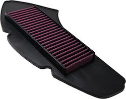 Въздушен Филтър За Мотоциклет Yamaha Nmax 125/155 '15-'20 Oem Въздушен Филтър За Мотоциклет Yamaha Nmax 125/155 '15-'20 Oem
