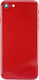Πίσω Καπάκι Back Cover Glass Iphone Iphone 8 Plus Κοκκινο