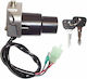 Vicma Централна Ключалка Yamaha Dt Tdr Tzr Xt 50-600 1987-2002