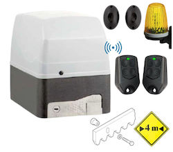 VDS Garage Door Motor Set for Sliding Garage Door up to 800kg P-P1111 VDS Garage Door Motor Set for Sliding Garage Door up to 800kg P-P1111