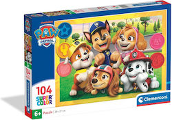 Kids Puzzle 104pcs AS Kids Puzzle 104pcs AS
