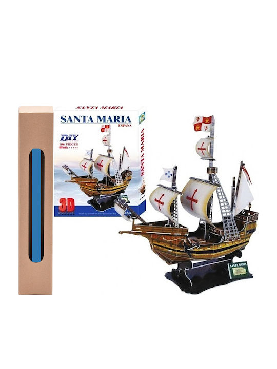 Великденска Свещ С Играчка Diy Build My World 3d Пъзел Santa Maria Espana Пиратски Кораб 106 Части