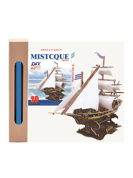 Великденска Свещ С Играчка Diy Build My World 3d Пъзел Mistcque France Пиратски Кораб 125 Части