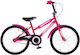 Orient Tiger 20" Παιδικό Ποδήλατo BMX Φούξια