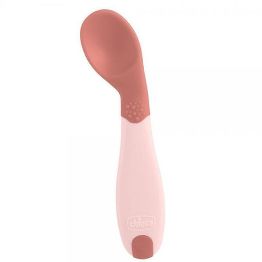 Chicco Βρεφικό Κουτάλι Baby's First Spoon για 8+ μηνών Πορτοκαλί