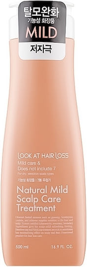 Daeng Gi Meo Ri Conditioner κατά της Τριχόπτωσης 500ml