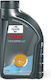 Fuchs Fricofin Condensed Car Radiator Coolant Orange Colour 1lt