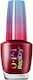 OPI Βερνίκι Νυχιών Skip A Beet 9ml