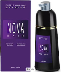 Nova Μωβ Nova Μωβ
