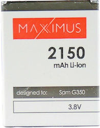 Maxximus Kompatible Handy-Akkus Ersatzbatterie 2150mAh für Sam G350 Core Plus
