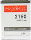 Maxximus Συμβατή Μπαταρία Αντικατάστασης 2150mAh για Sam G350 Core Plus