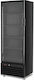 Dynamic Професионален Фризер Дисплей За Сладолед 400л И 250W Черен С Врати П290 х Д60 х В199.8см