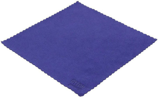 Gyeon Q²m Suede Pânză Pentru Straturi Ceramice 40x40cm 2 Bucăți