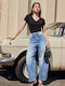 High Rise Women's Jean Pants in Balloon Leg Style