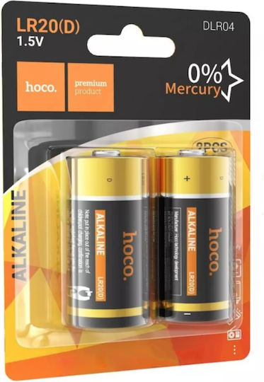 Hoco Alkaline Batteries D 1.5V 2pcs