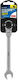 German Polygon Flexible Head Ratchet Ring Chrome-Vanadium Crv 10mm 1 Piece 5955.6-lb-lm