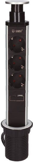 GSC Πολύπριζο 3 Θέσεων με USB-A, USB-C, Διακόπτη και Καλώδιο 1.4m