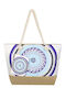 Aquablue Fabric Beach Bag with Wallet Multicolour