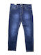 Herren Jeanshose Elastisch Gerade Blau