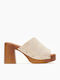 Suede Mules with High Heel in Beige Colour