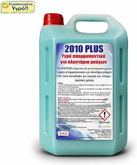 Eurochem Detergent Lichid Profesional Concentrat pentru Haine din Lână